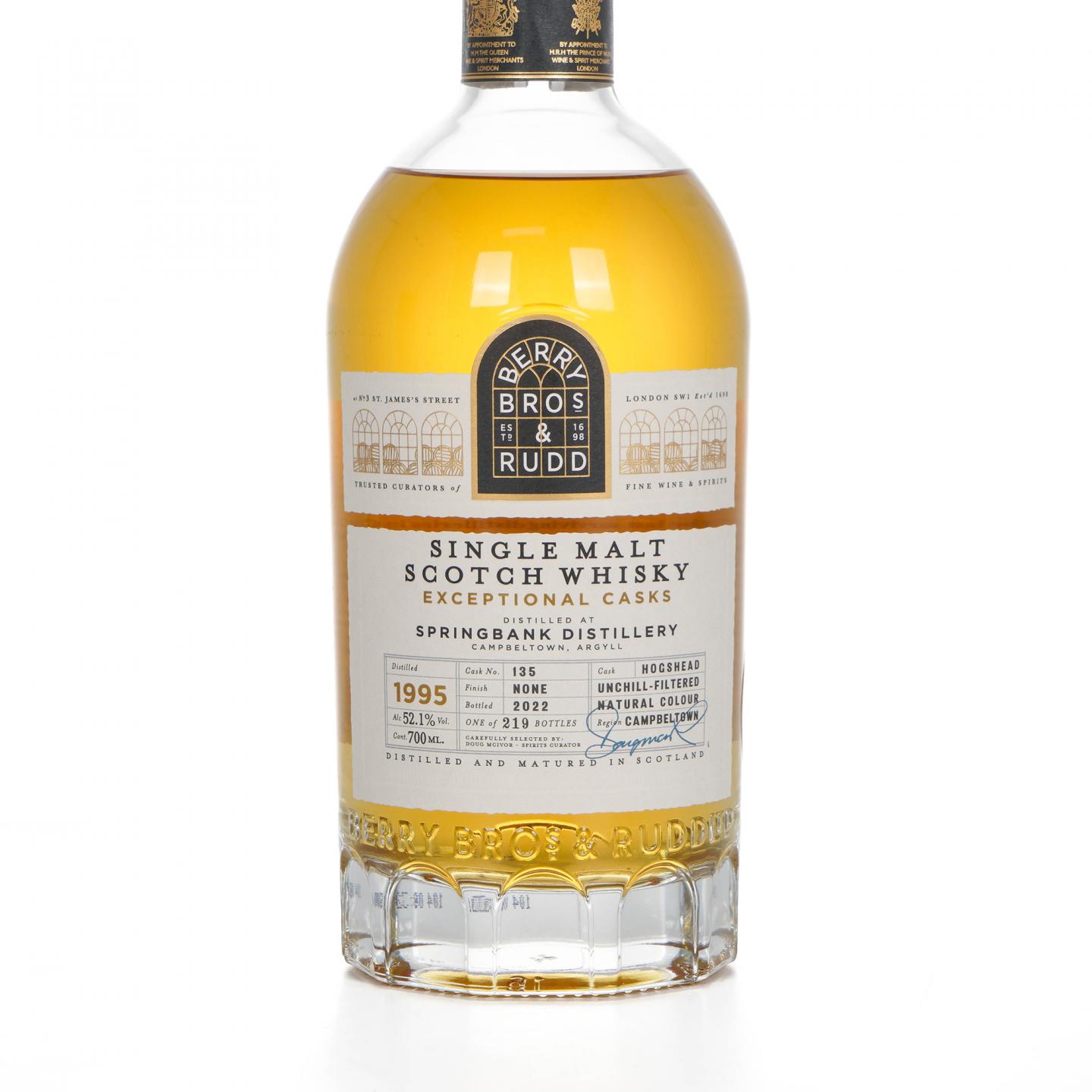 Springbank 云顶 1995-2022 BBR 超凡单桶#135