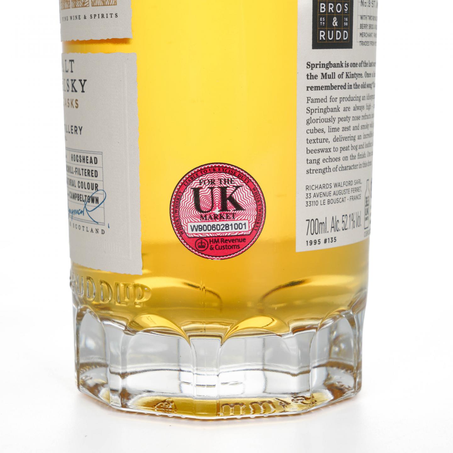 Springbank 云顶 1995-2022 BBR 超凡单桶#135