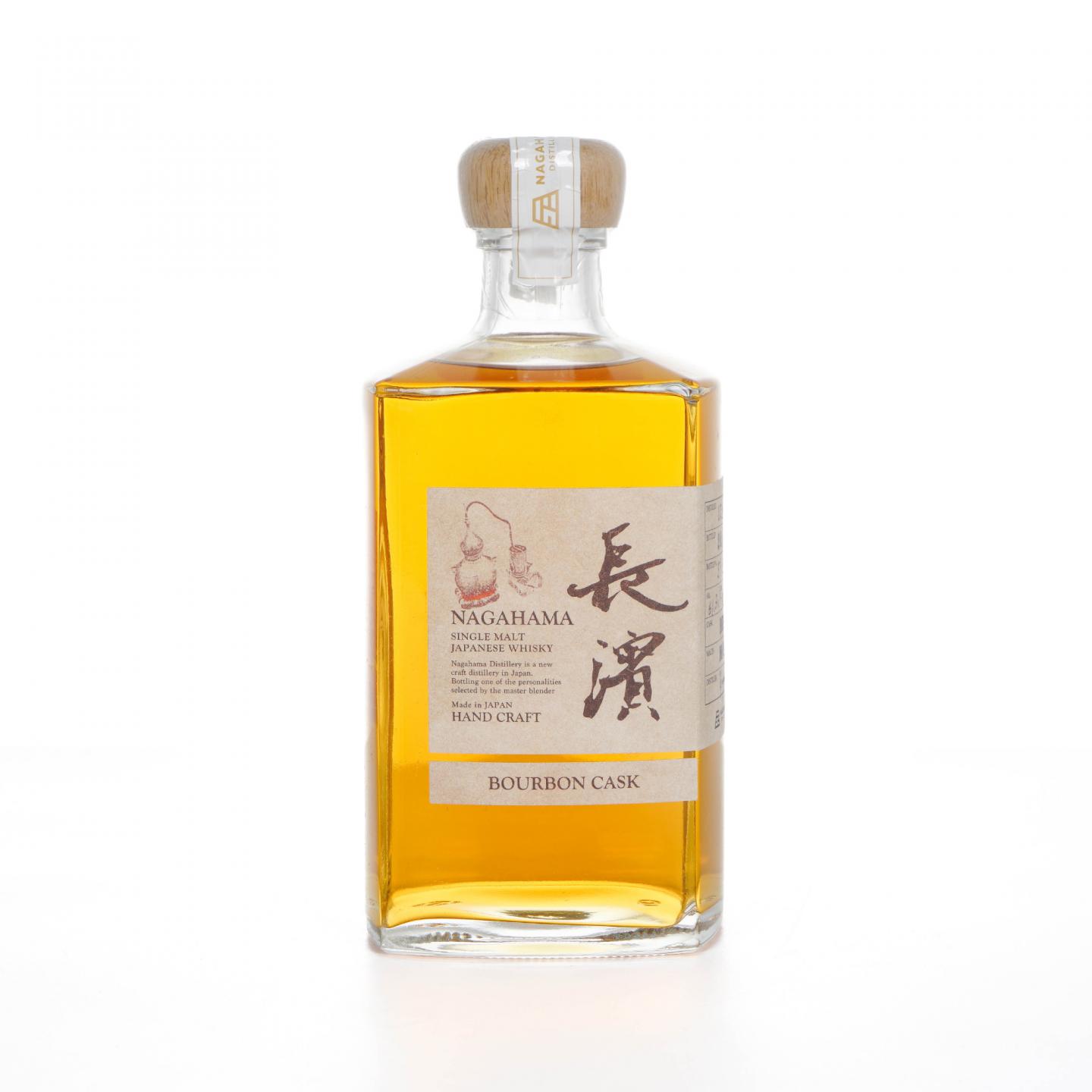 长滨 2017-2020 波本桶#0007 第一版 500ml
