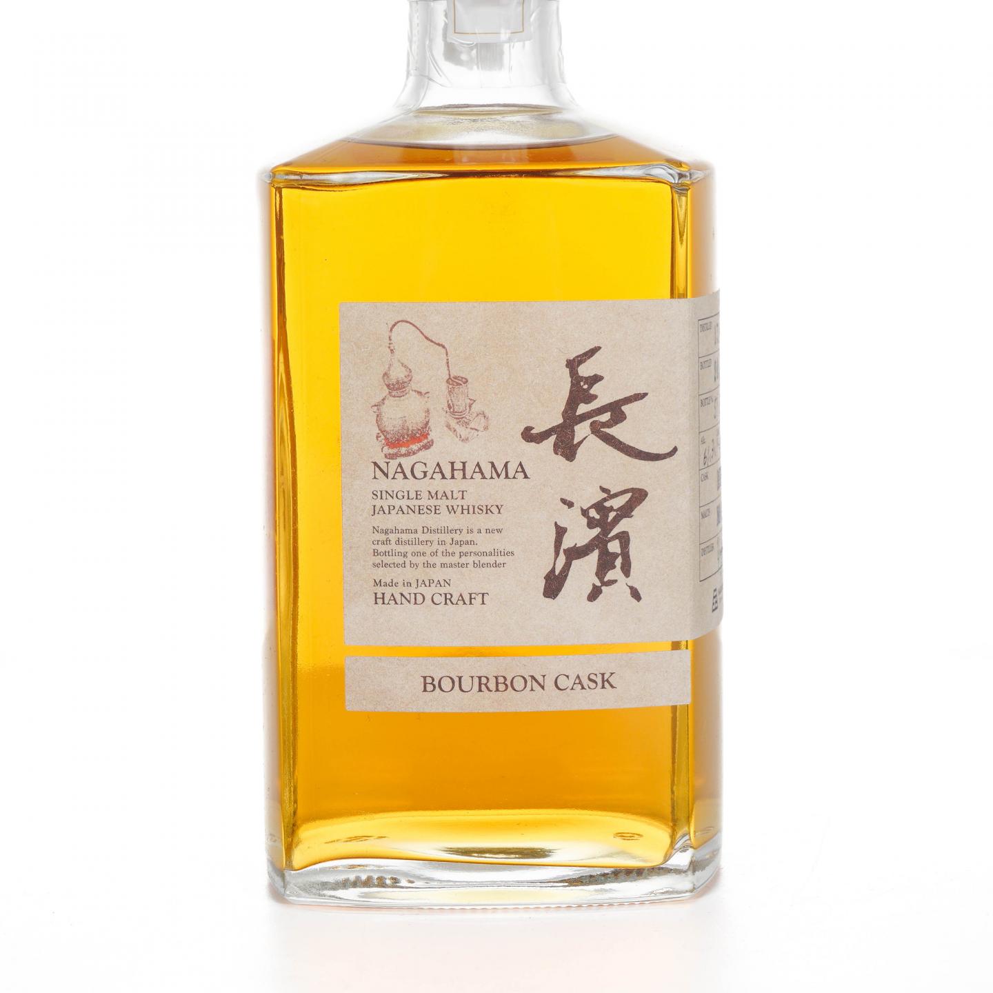 长滨 2017-2020 波本桶#0007 第一版 500ml