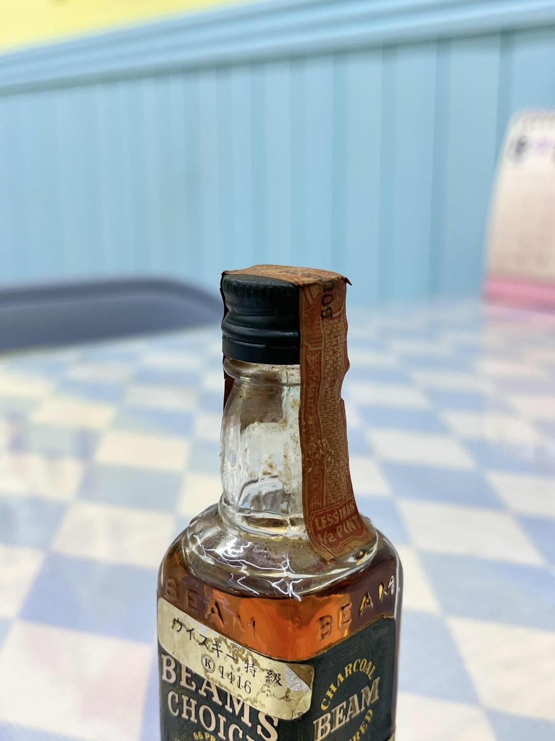 70年代 波本 小酒版*2