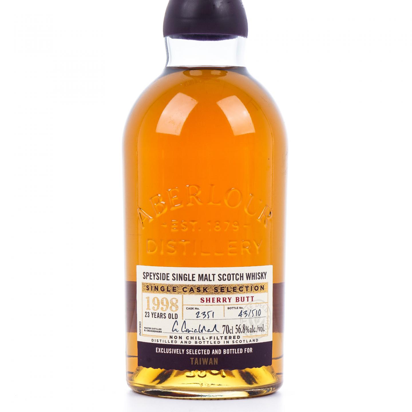 Aberlour 雅伯莱 23年 1998 雪莉桶#2351