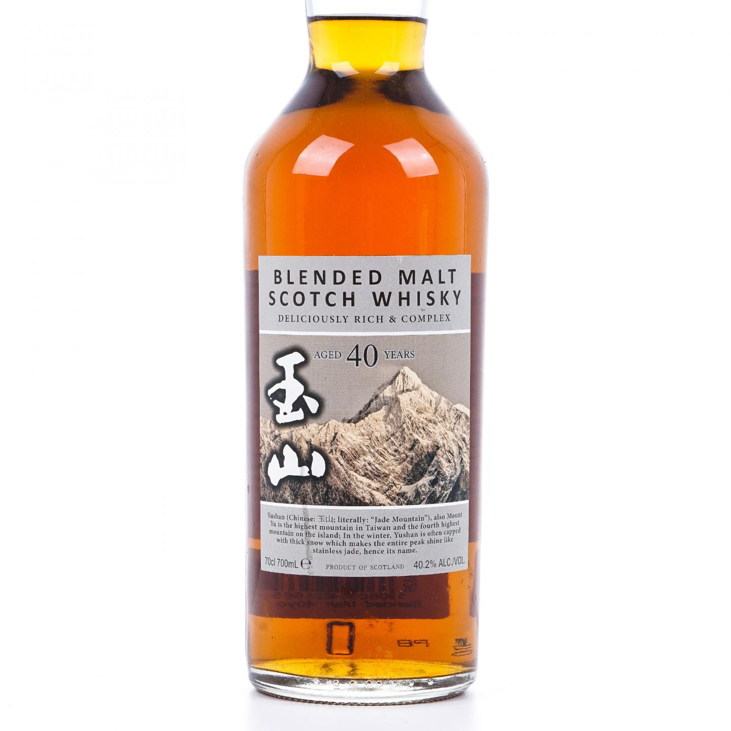 玉山 40年 苏格兰调和麦芽 台湾高山系列