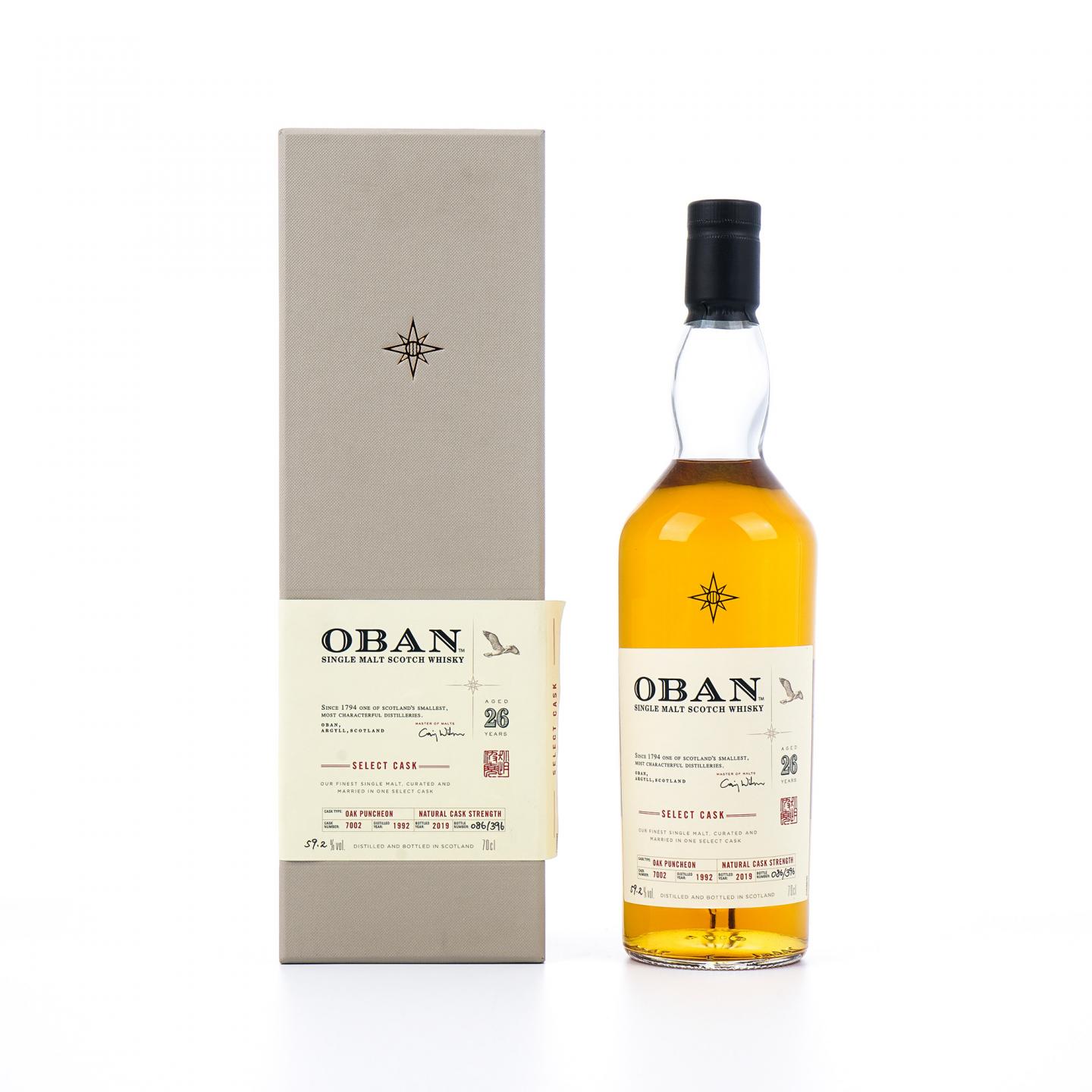 Oban 欧本 26年 1992-2019 星星标 COD
