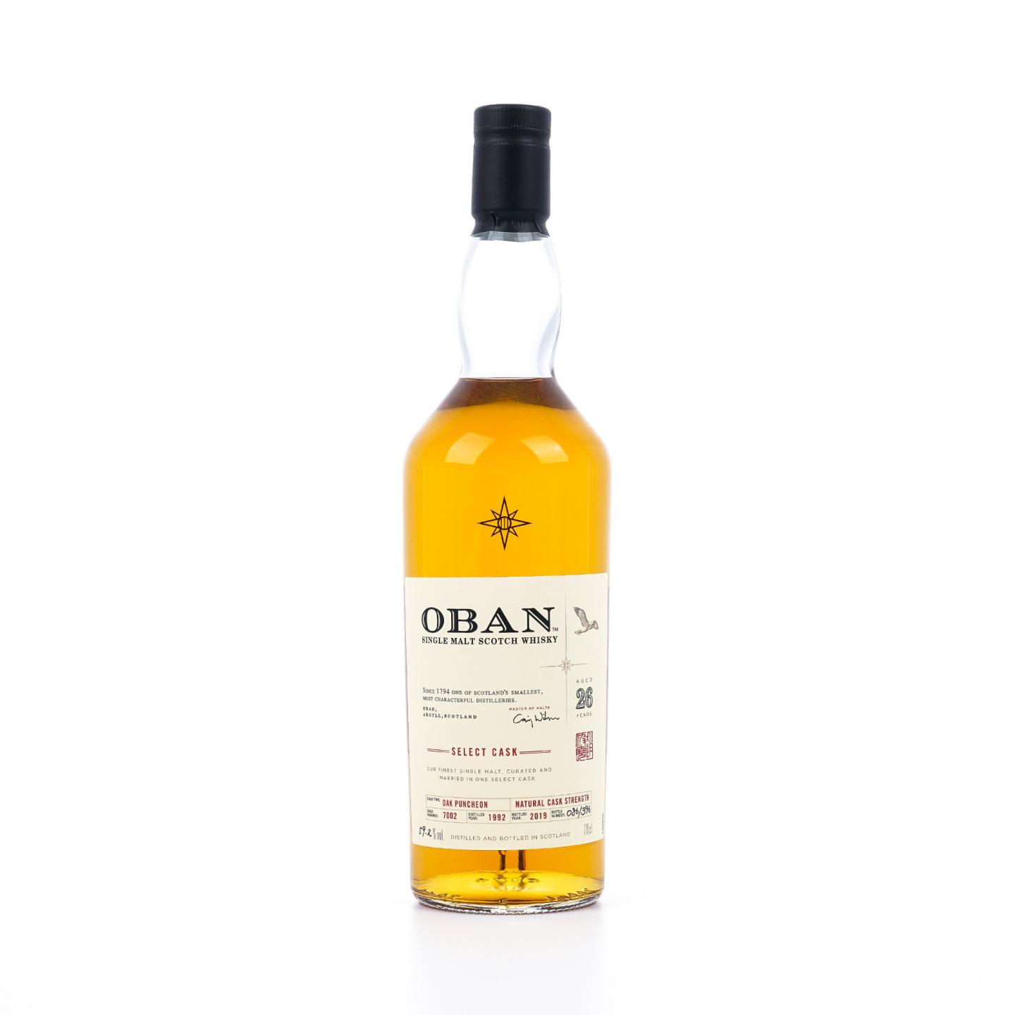 Oban 欧本 26年 1992-2019 星星标 COD