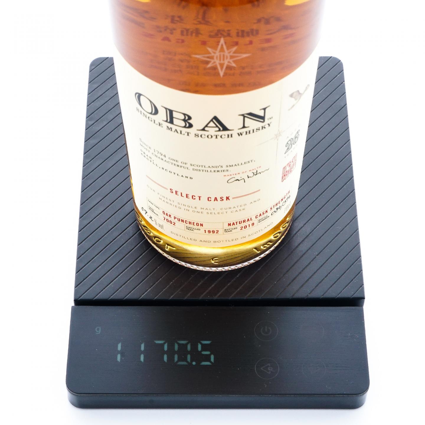 Oban 欧本 26年 1992-2019 星星标 COD