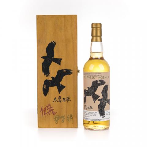 Clynelish 克里尼利基 18年 1996-2014 TWA