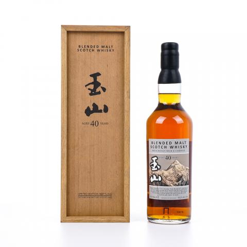 玉山 40年 苏格兰调和麦芽 台湾高山系列