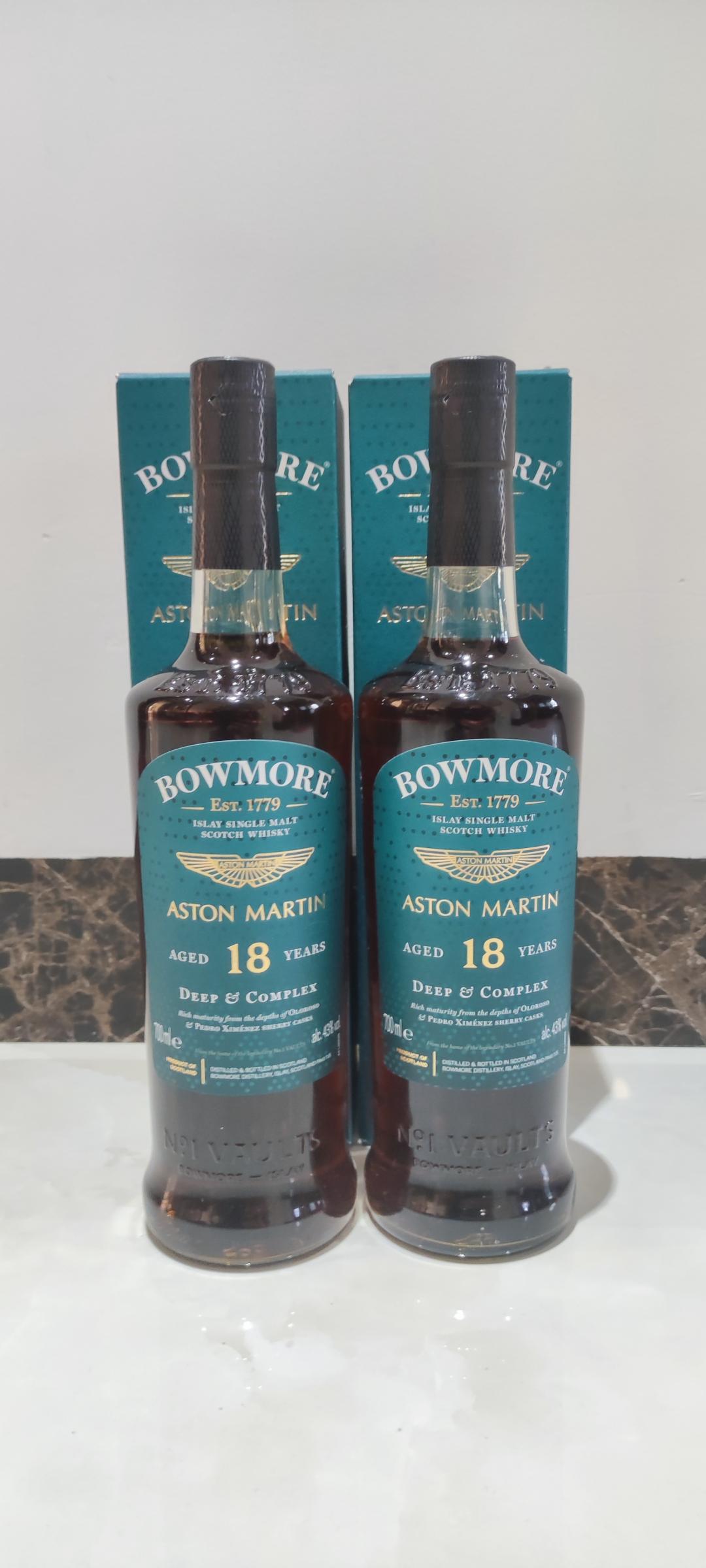 【停产绝版】波摩马丁18年第二版两瓶