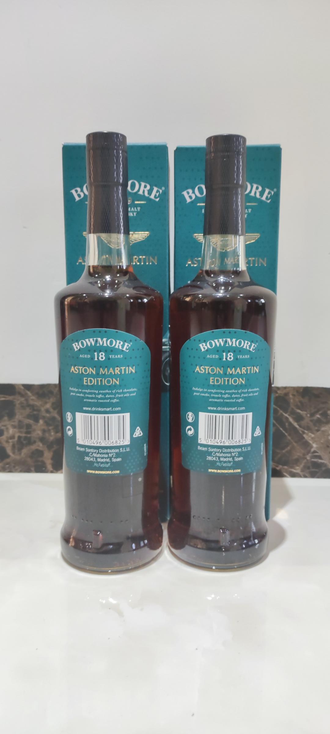 【停产绝版】波摩马丁18年第二版两瓶