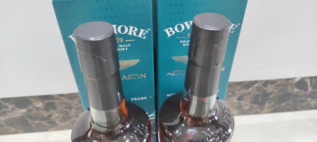 【停产绝版】波摩马丁18年第二版两瓶