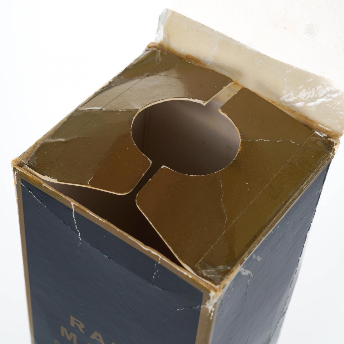 Glendullan 格兰都蓝 26年 1978-2005 RMS 桶强