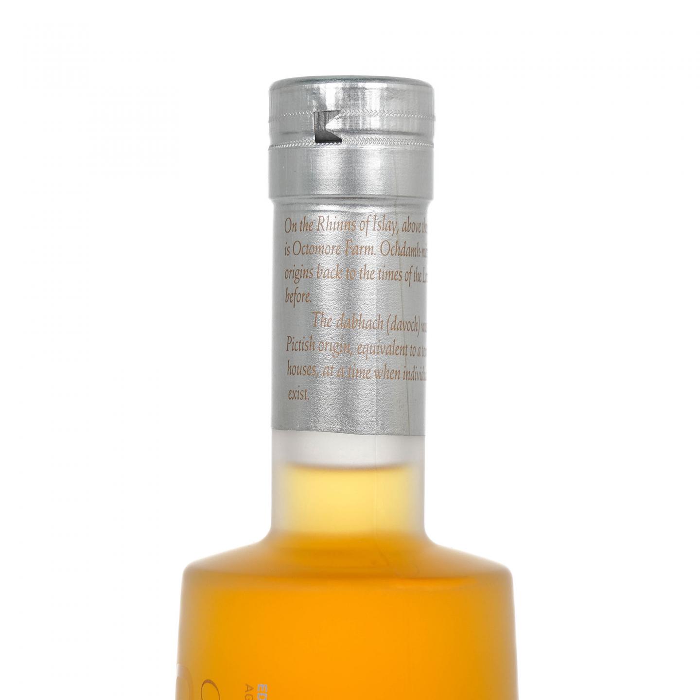 Bruichladdich 布赫拉迪 泥煤怪兽 06.3版