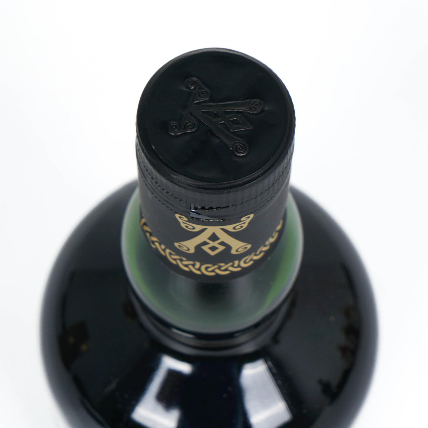 Ardbeg 阿贝 2013-2021 单桶 桶强#247