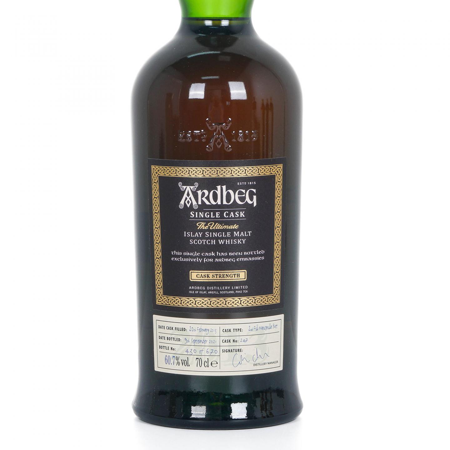 Ardbeg 阿贝 2013-2021 单桶 桶强#247