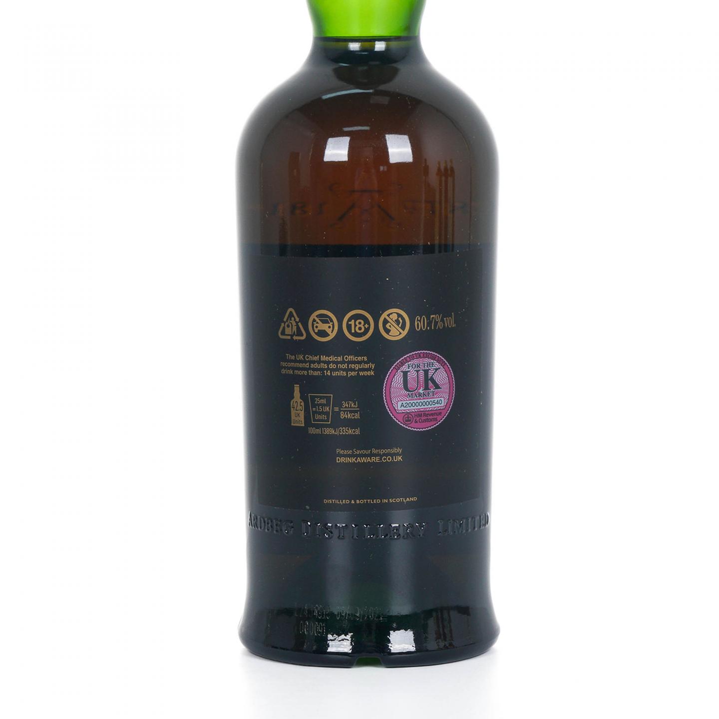 Ardbeg 阿贝 2013-2021 单桶 桶强#247