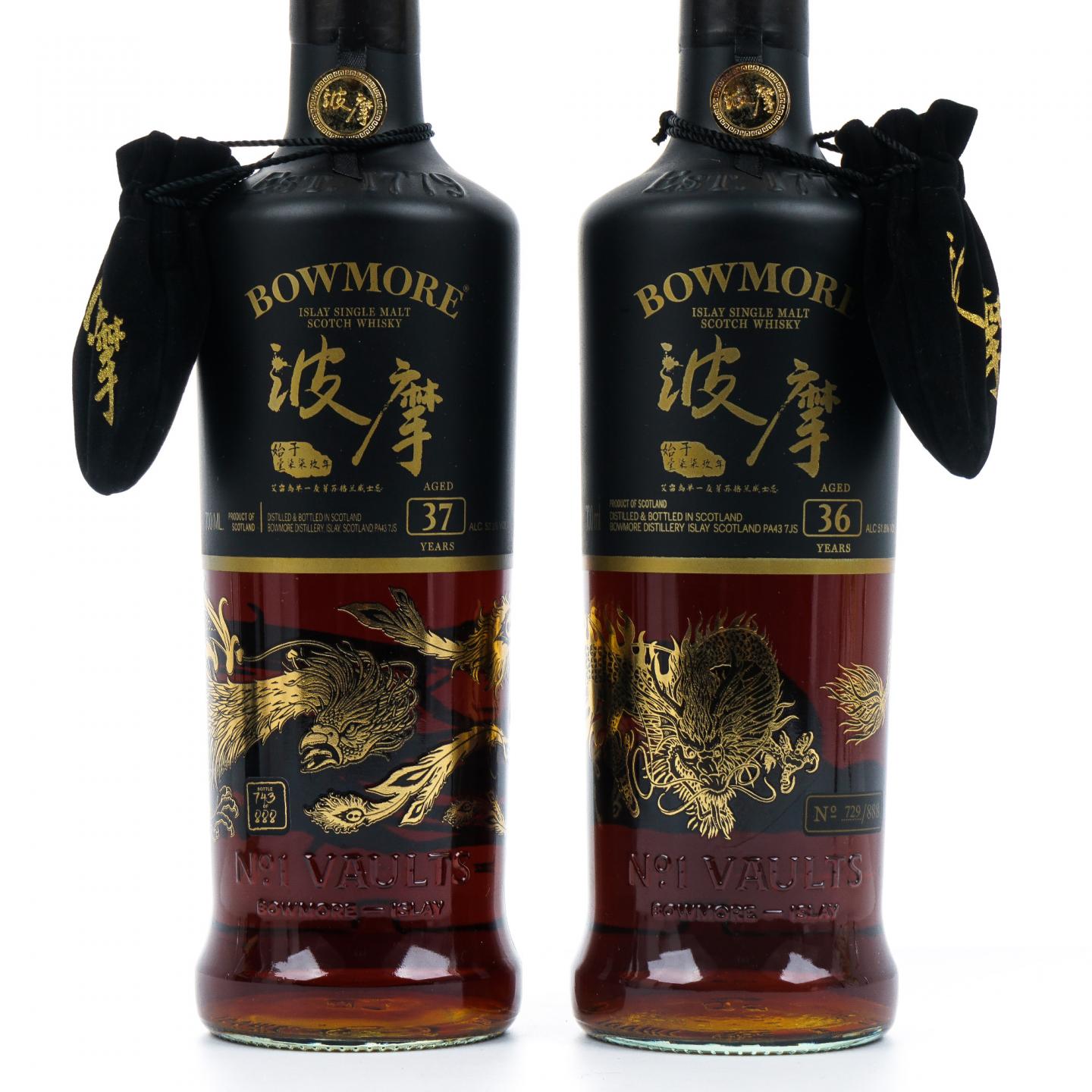 Bowmore 波摩 36/37年 中国神话守护者系列 行货 2瓶组