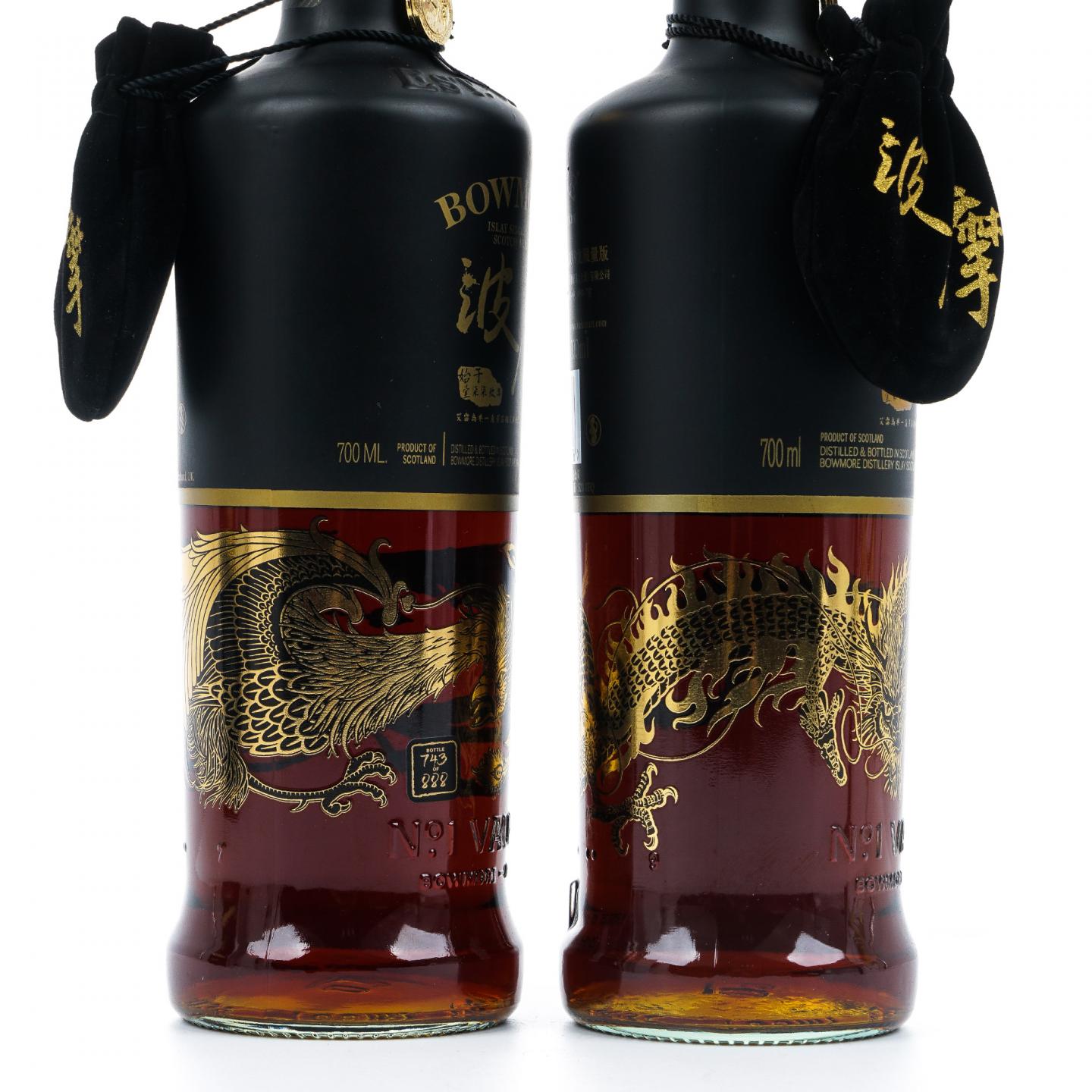 Bowmore 波摩 36/37年 中国神话守护者系列 行货 2瓶组