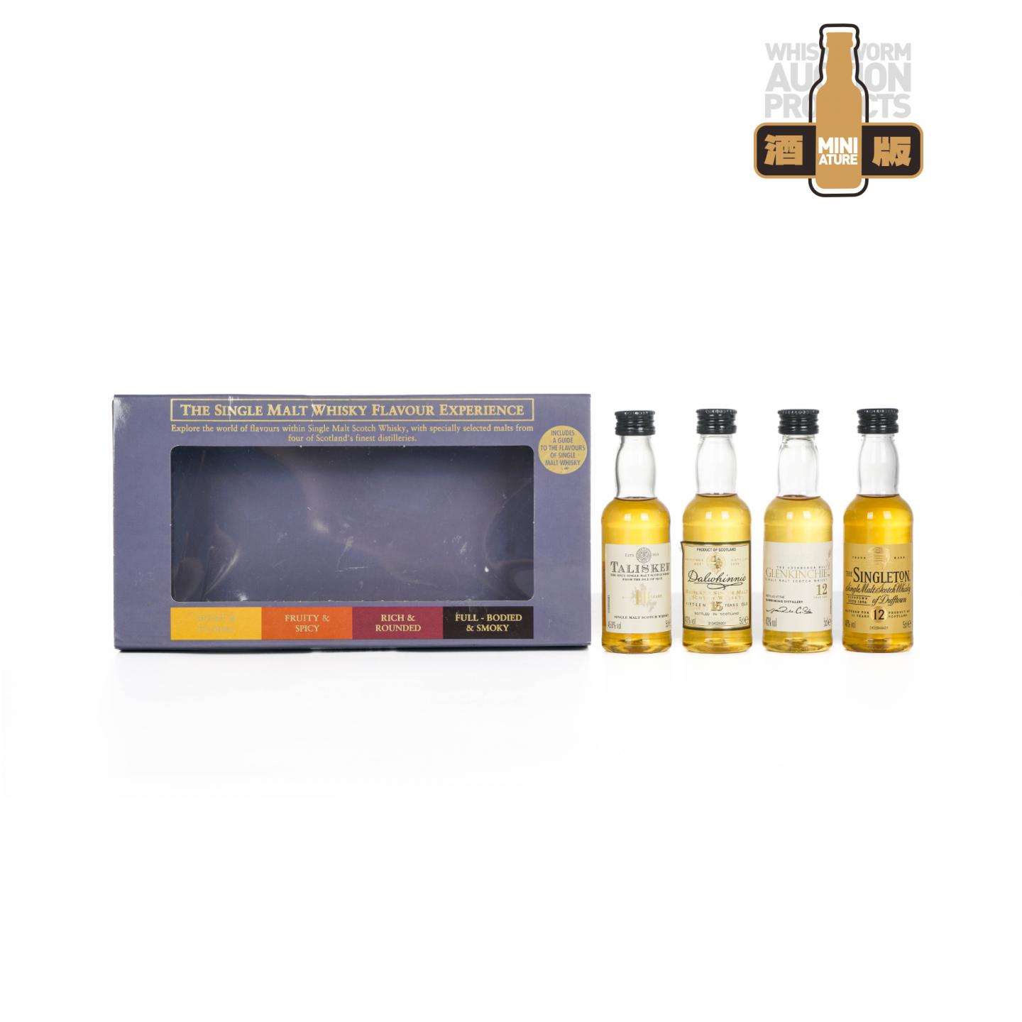 【酒版】苏格兰单一麦芽威士忌品鉴套装 50ml*4