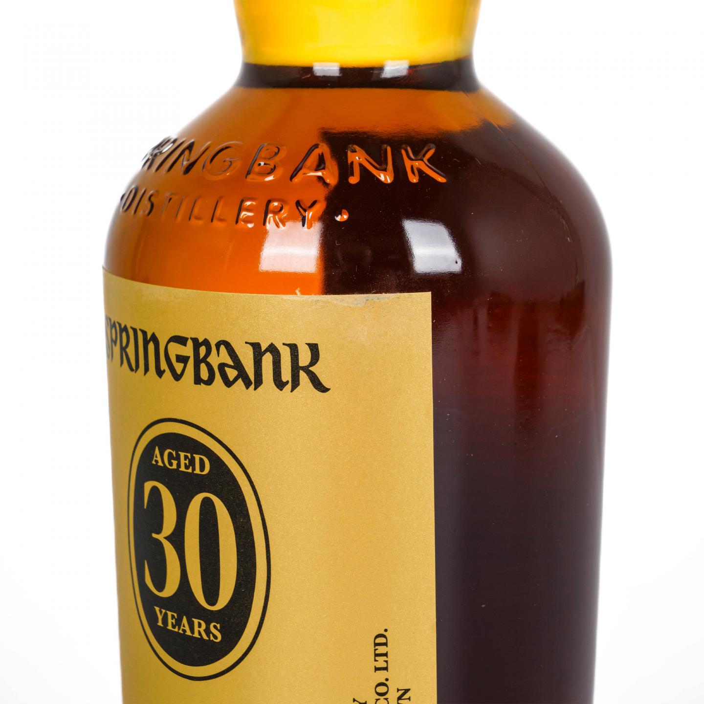 Springbank 云顶 30年 2025 700ml