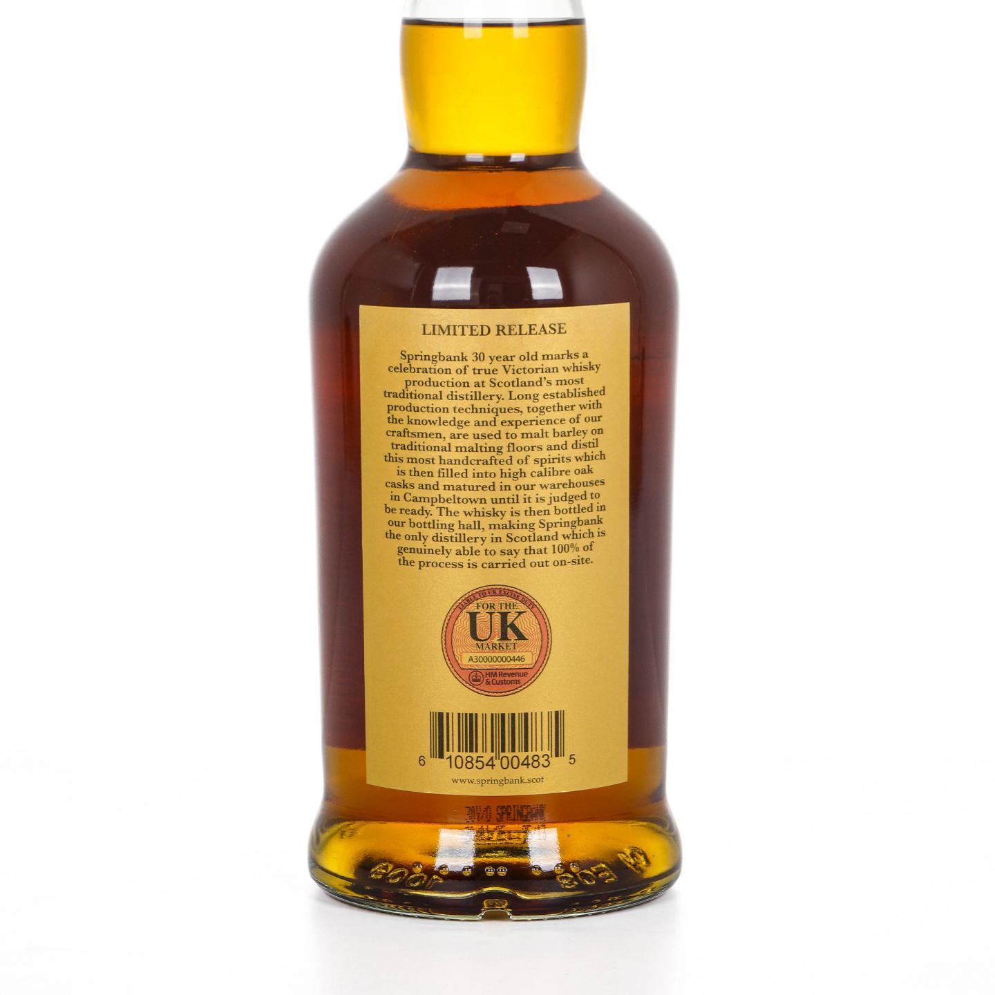 Springbank 云顶 30年 2025 700ml