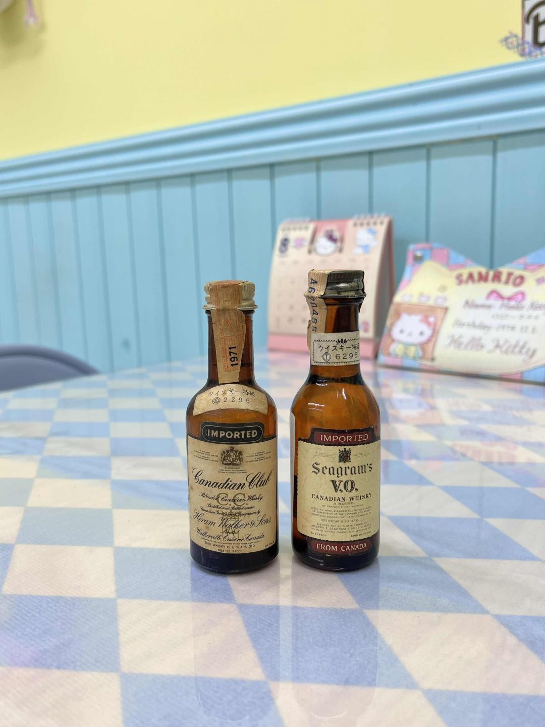 70-80年代 小酒版*3