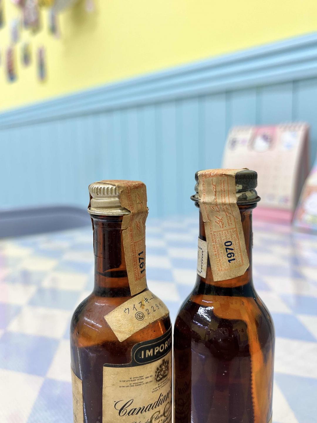 70-80年代 小酒版*3