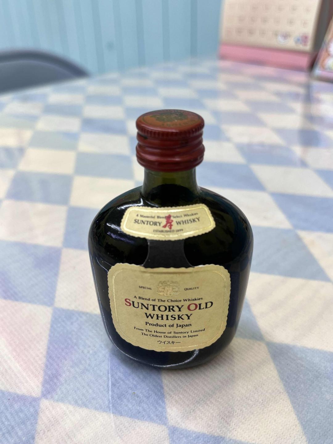 70-80年代 小酒版*3