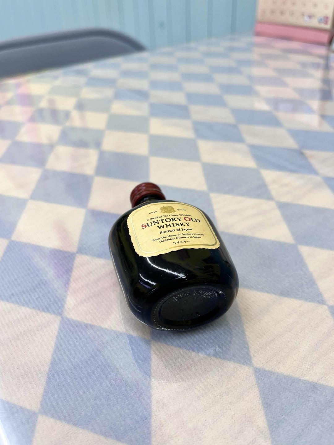 70-80年代 小酒版*3