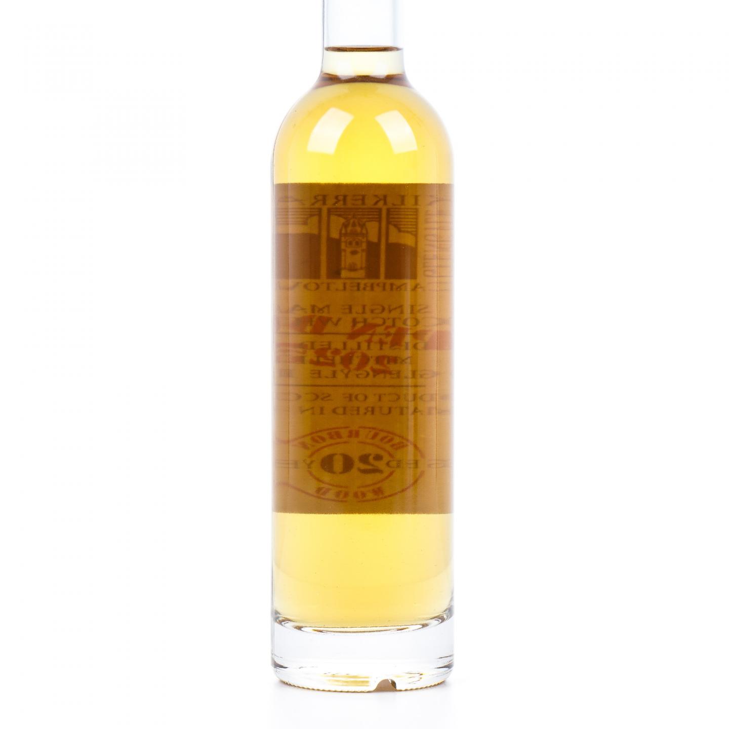 可蓝 20年 Glengyle出品 Open Day 2025 350ml