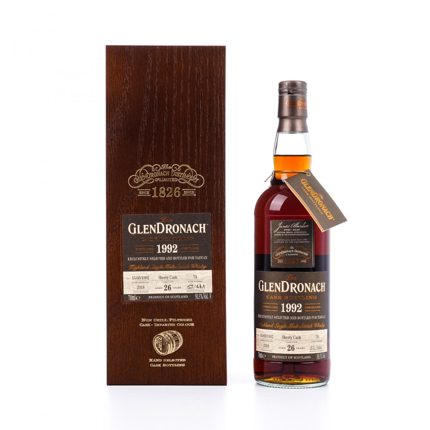 Glendronach 格兰多纳 26年 1992-2018 雪莉桶#74