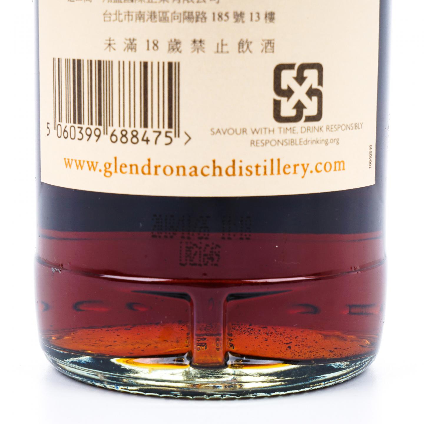 Glendronach 格兰多纳 26年 1992-2018 雪莉桶#74