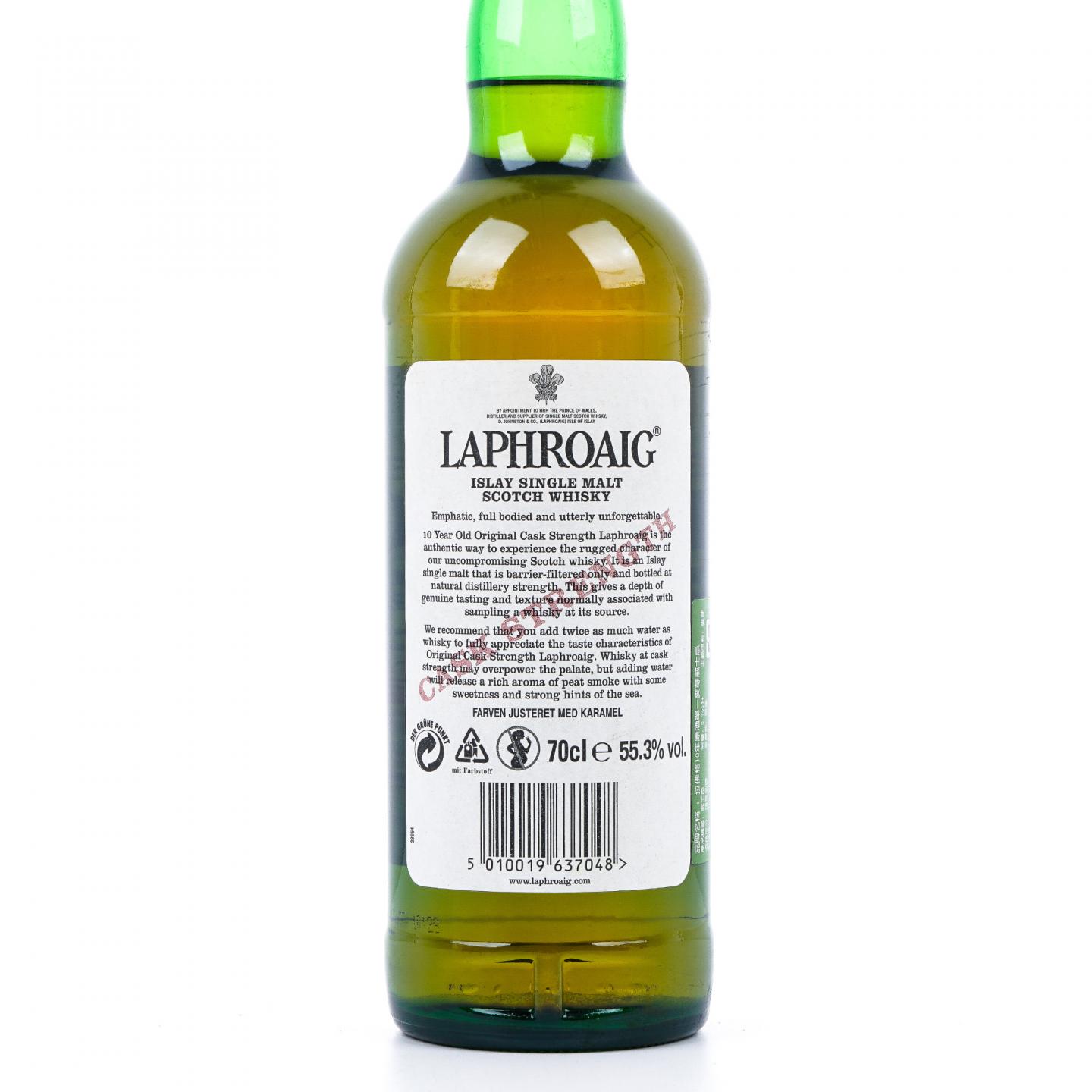Laphroaig 拉弗格 10年 桶强 第003版 礼盒 55.3%vol.