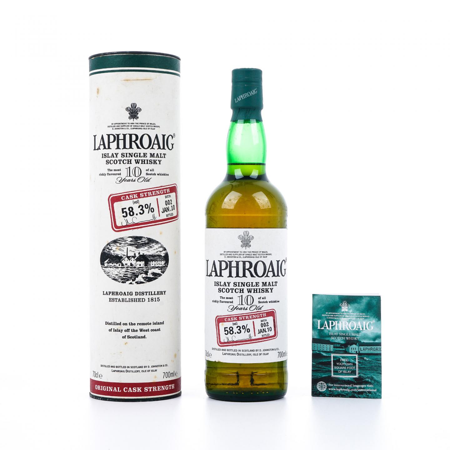 Laphroaig 拉弗格 10年 桶强 Batch 002 58.3%