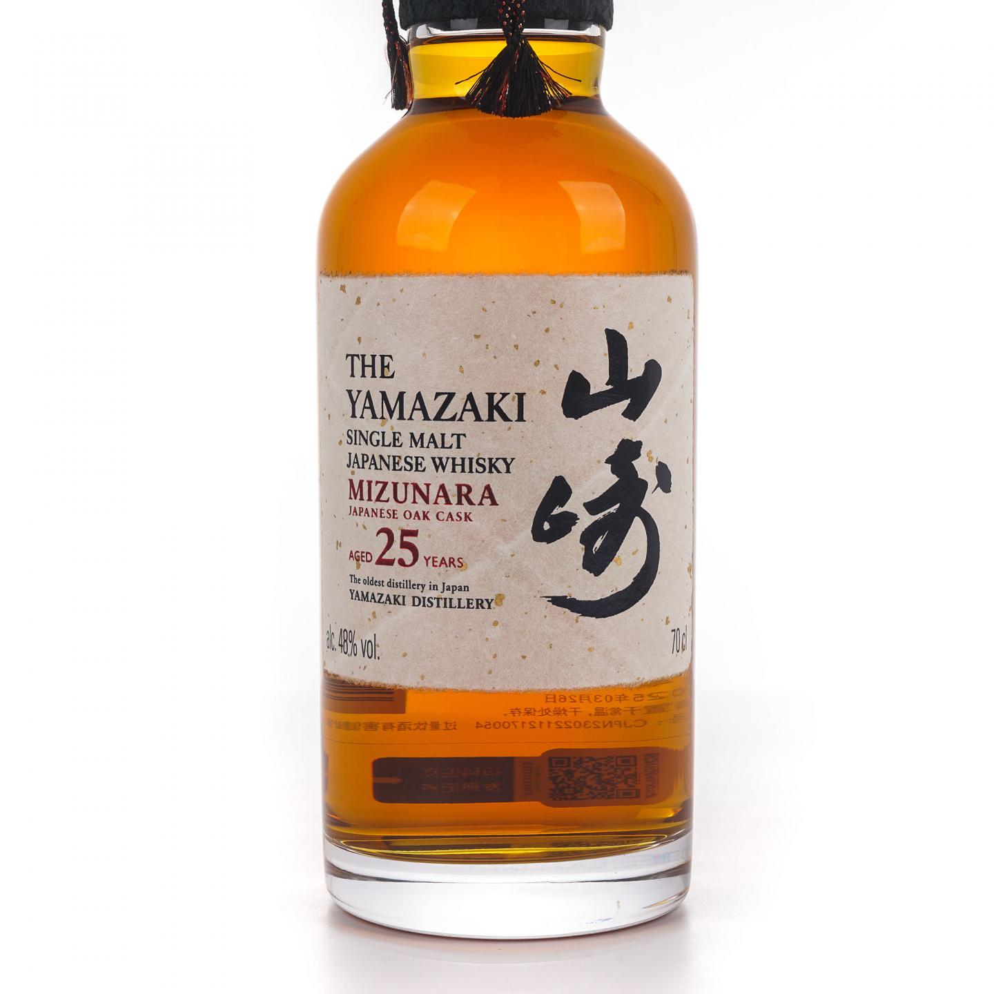 山崎 25年 2025 水楢桶 Mizunara