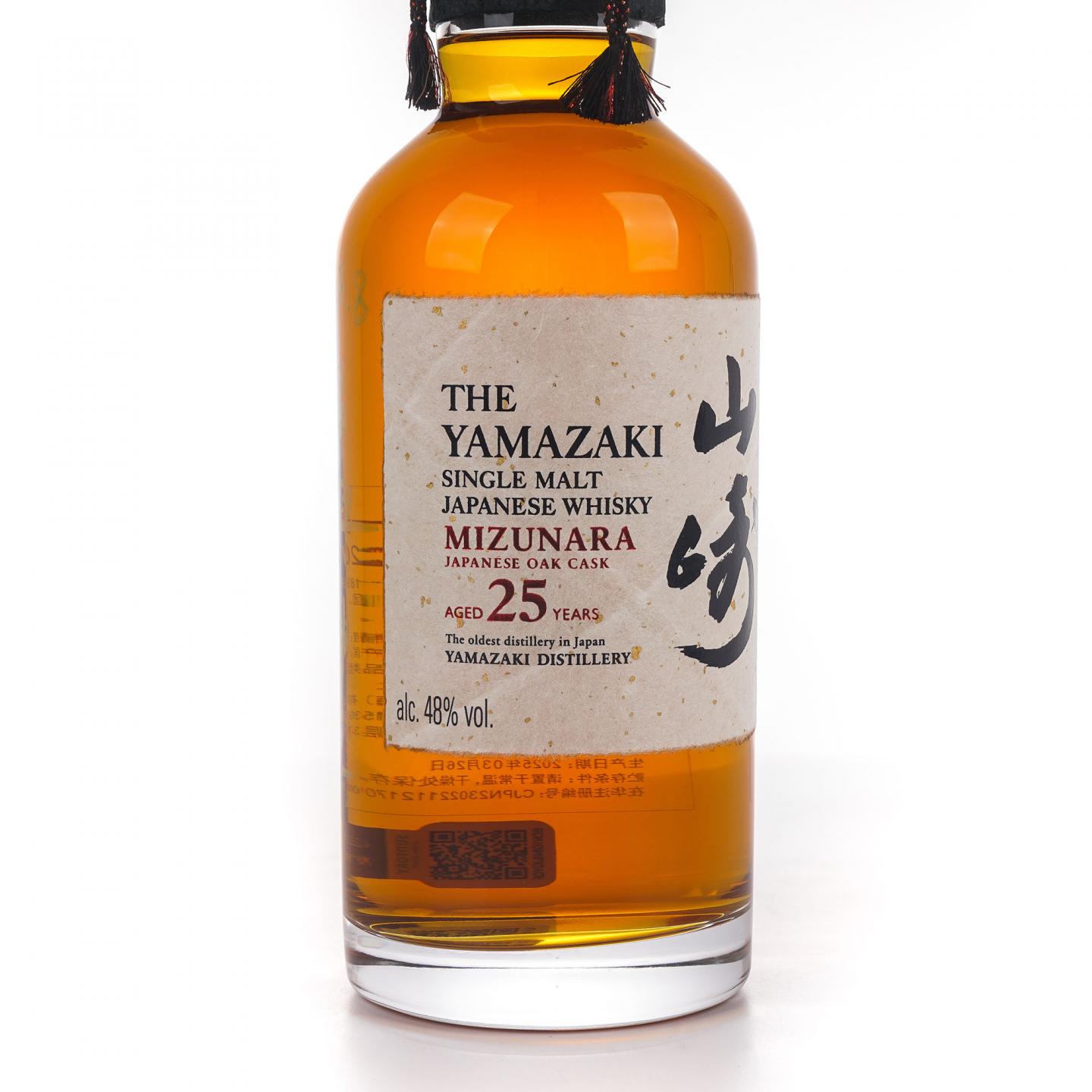 山崎 25年 2025 水楢桶 Mizunara