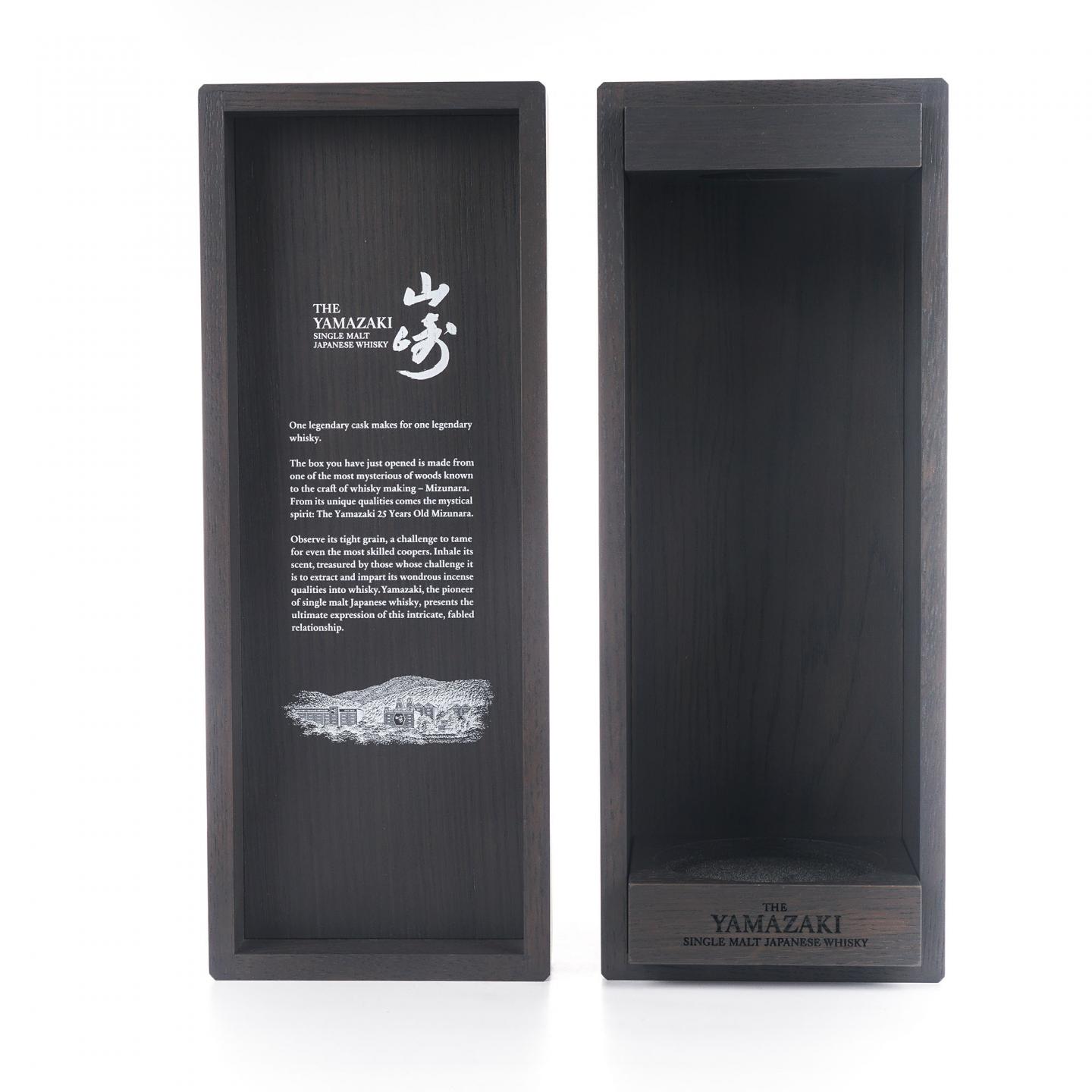 山崎 25年 2025 水楢桶 Mizunara