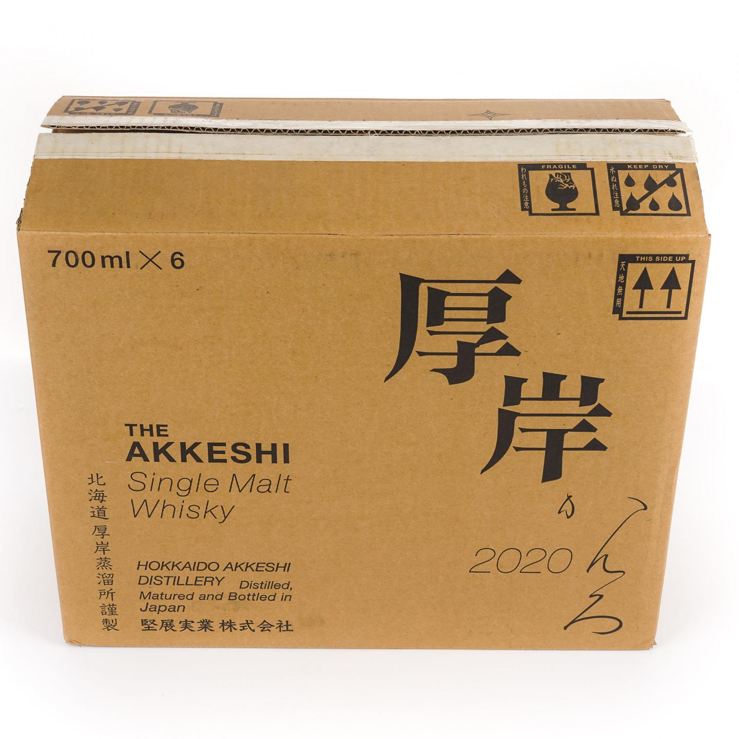厚岸 寒露 2020 二十四节气 首款 6瓶组