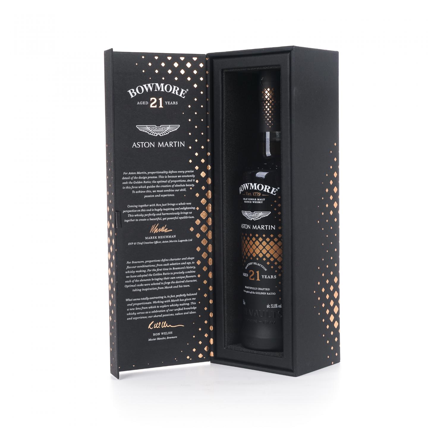 Bowmore 波摩 21年 阿斯顿马丁限量 700ml