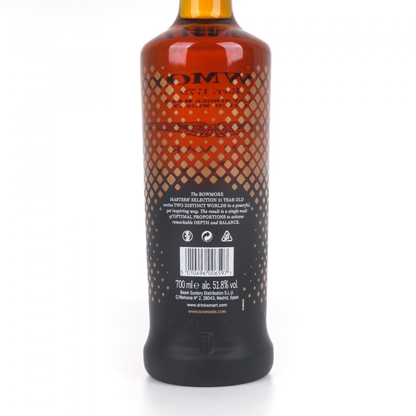 Bowmore 波摩 21年 阿斯顿马丁限量 700ml