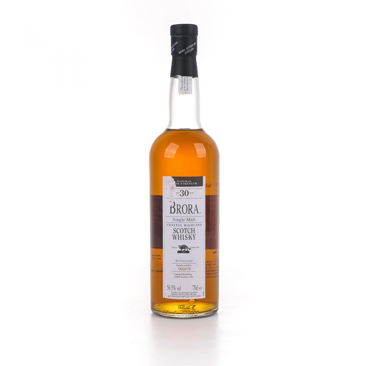 Brora 布朗拉 30年 2005 MMA双金牌