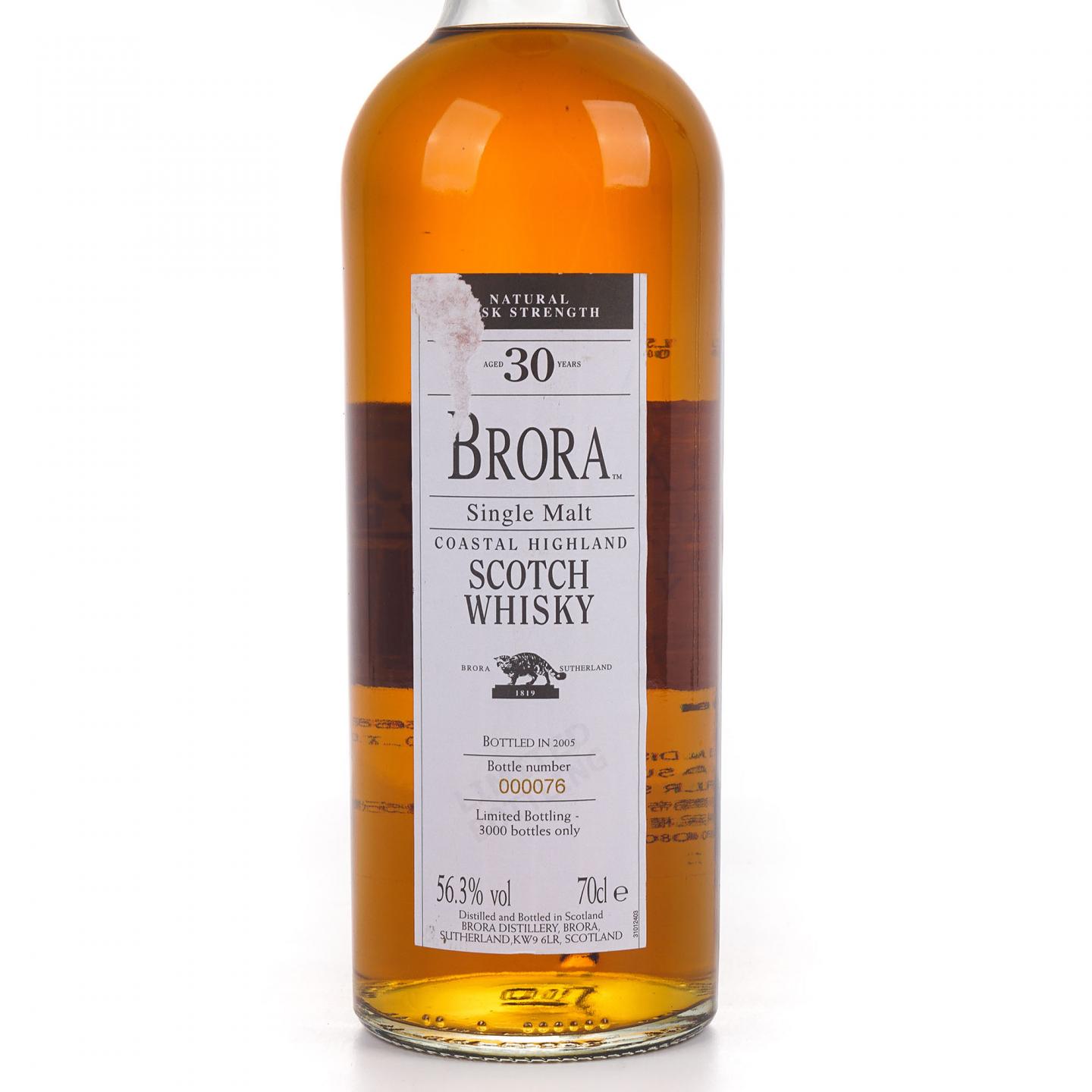 Brora 布朗拉 30年 2005 MMA双金牌