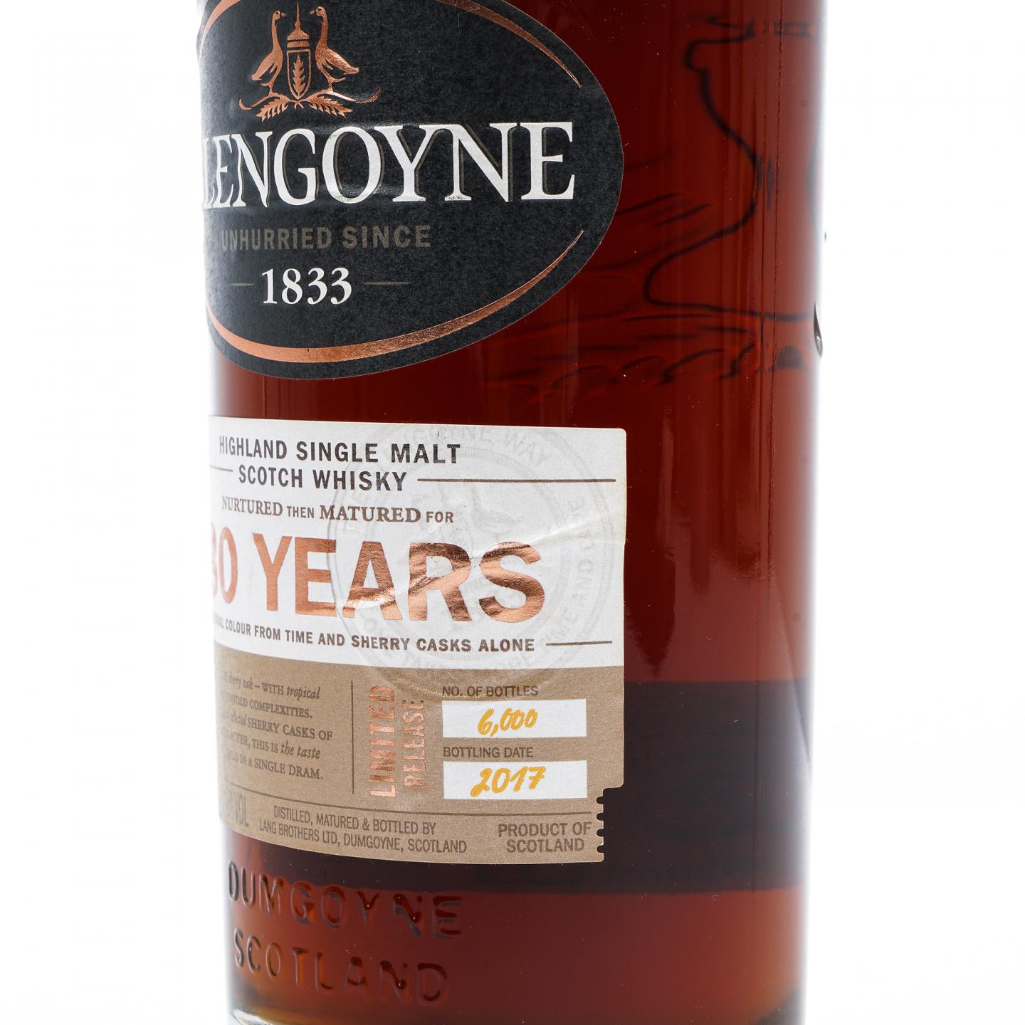 Glengoyne 格兰哥尼 30年 2017 木盒装