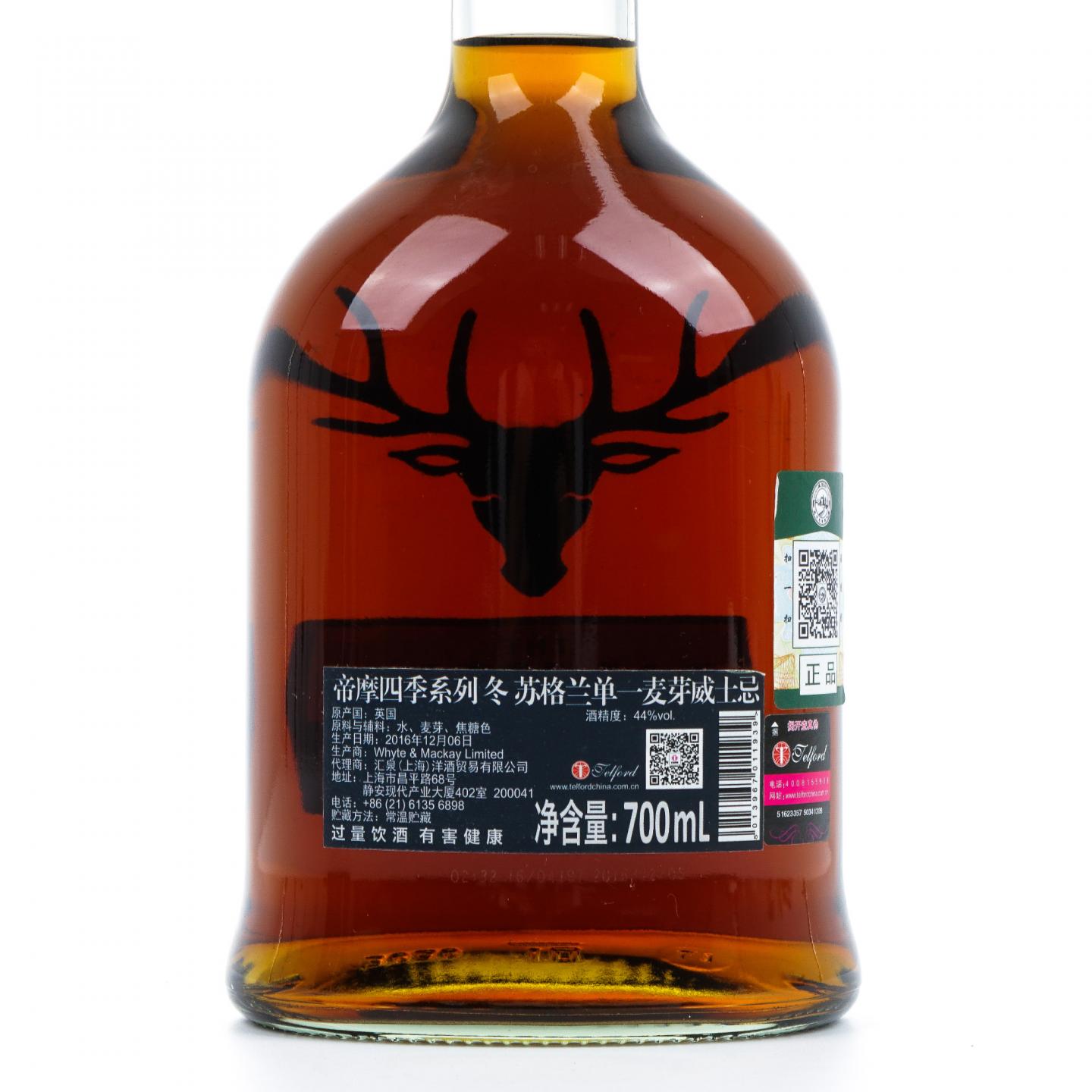 Dalmore 达尔摩 16年 2016 四季系列 冬