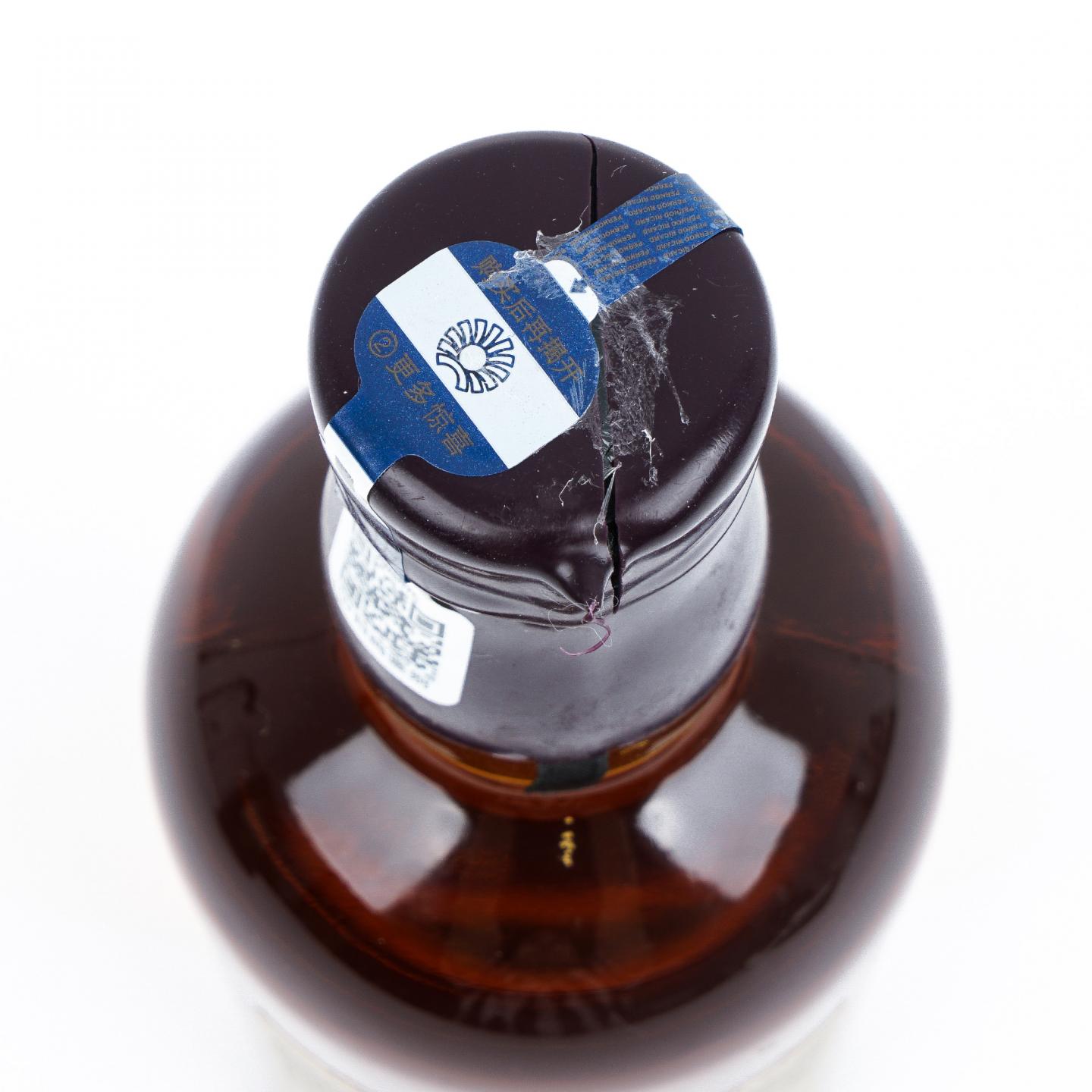 Longmorn 朗摩 27年 1994-2021 单桶#45903 行货