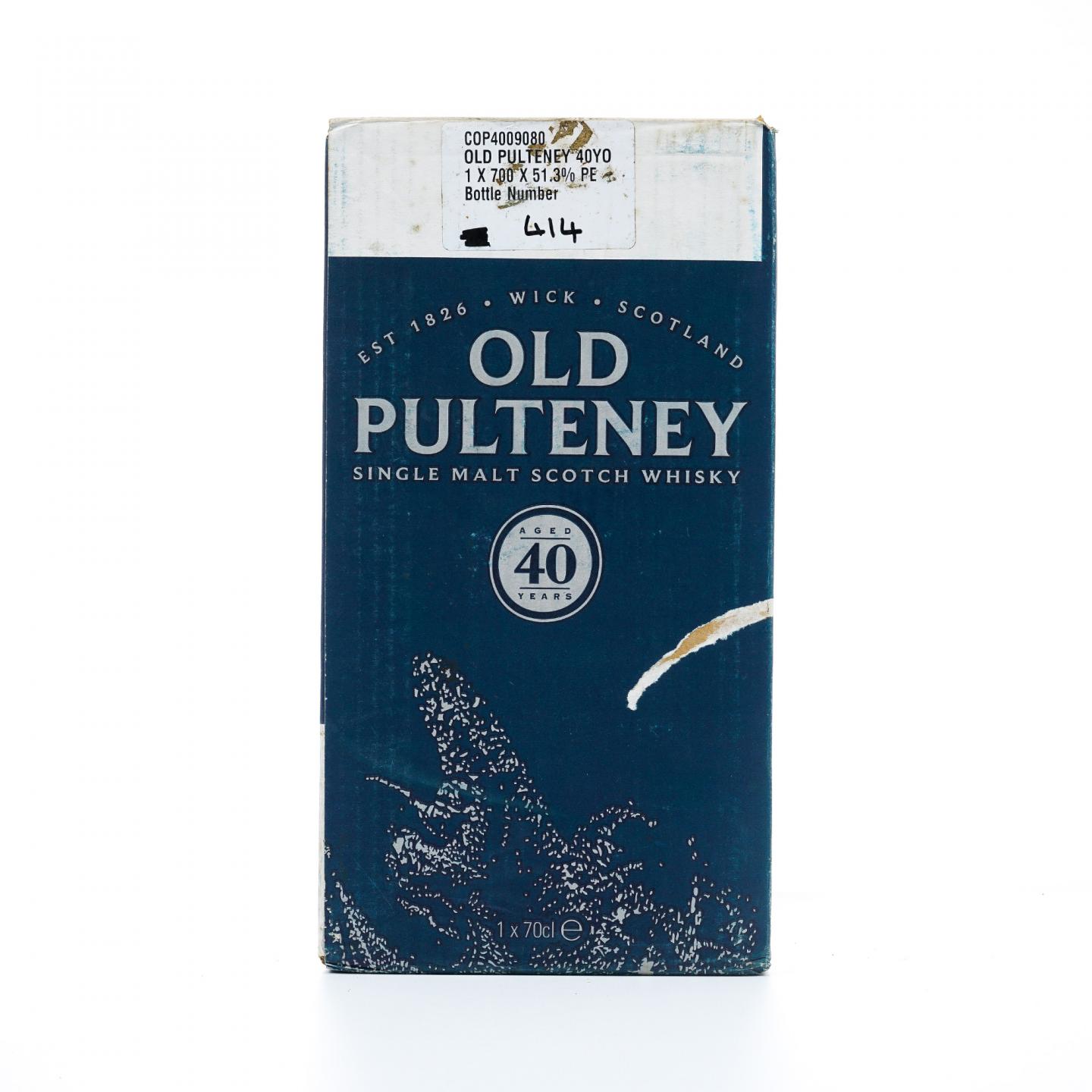 Old Pulteney 富特尼 40年