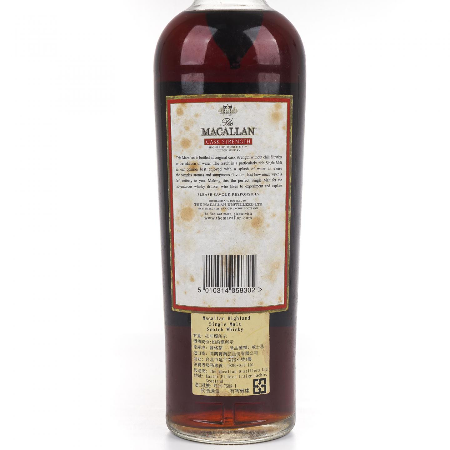 Macallan 麦卡伦 10年 桶强 1升装 58.2%