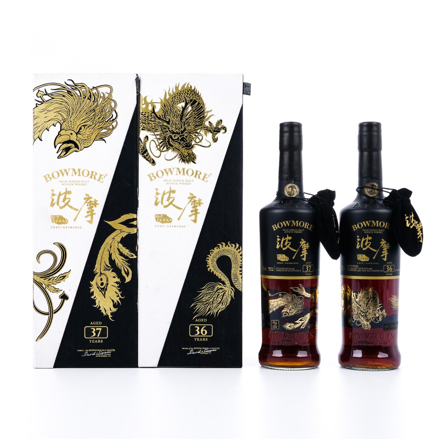 Bowmore 波摩 36/37年 中国神话守护者系列 行货 2瓶组