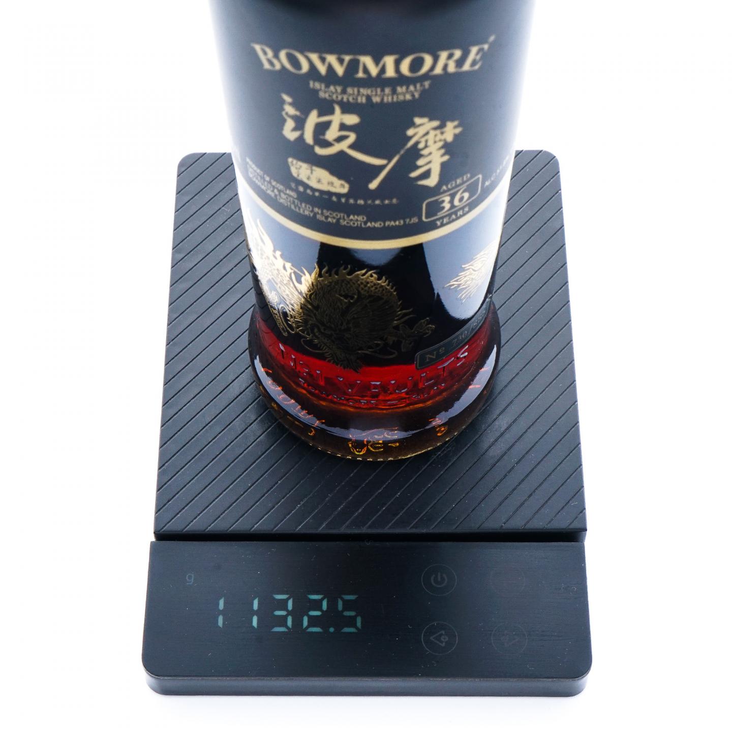 Bowmore 波摩 36/37年 中国神话守护者系列 行货 2瓶组