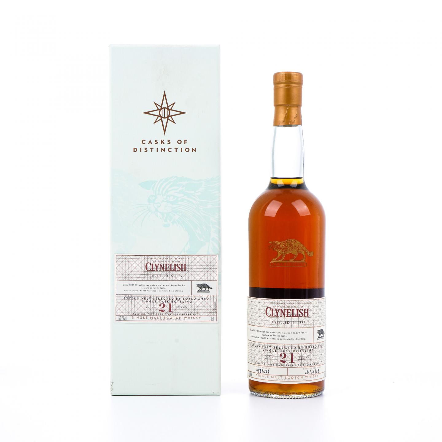 Clynelish 克里尼利基 21年 1997-2018 赵波尧选桶